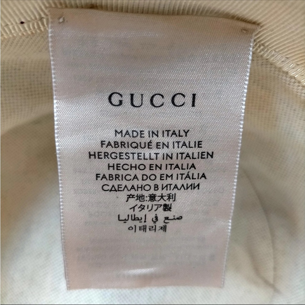 ❌sold ❌Men’s Gucci Brown and Red Hat with Cartoon Print size L59 - Picture 4 of 5